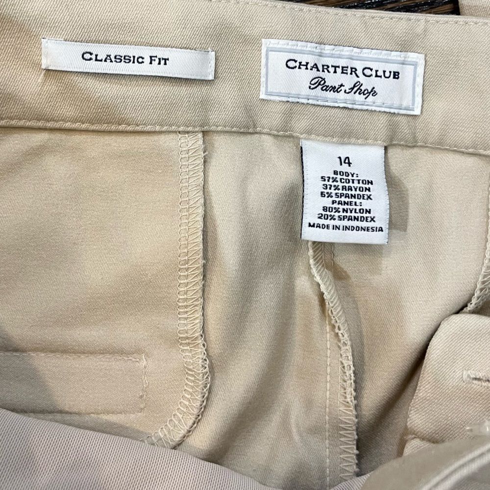 Classic Fit Tummy Slimming Capri - Picture 11 of 12